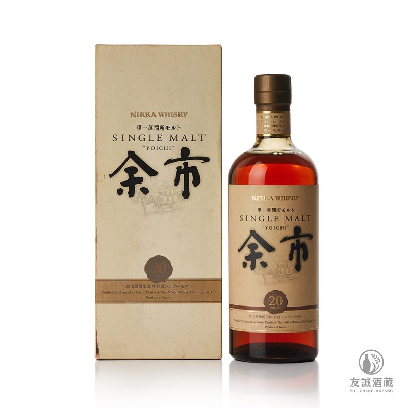日本威士忌Yoichi余市20年 友誠酒藏