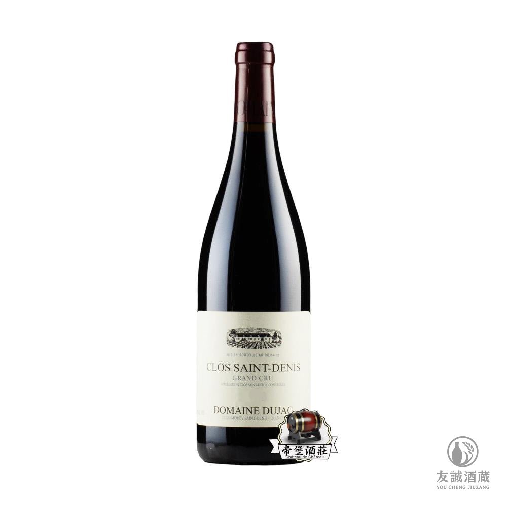 出售Domaine Dujac Clos Saint-Denis Grand Cru 紅酒 友誠酒藏