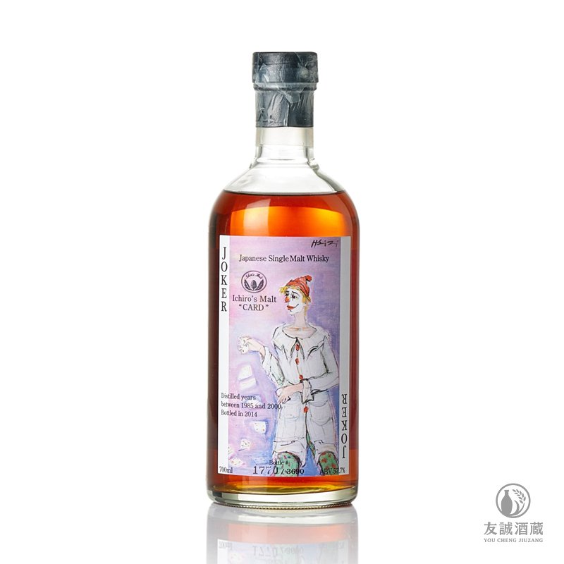 Hanyu羽生 撲克牌系列 小丑(彩色) 威士忌 友誠酒藏