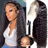 Brazilian Black Water Wave Long Curly Wig