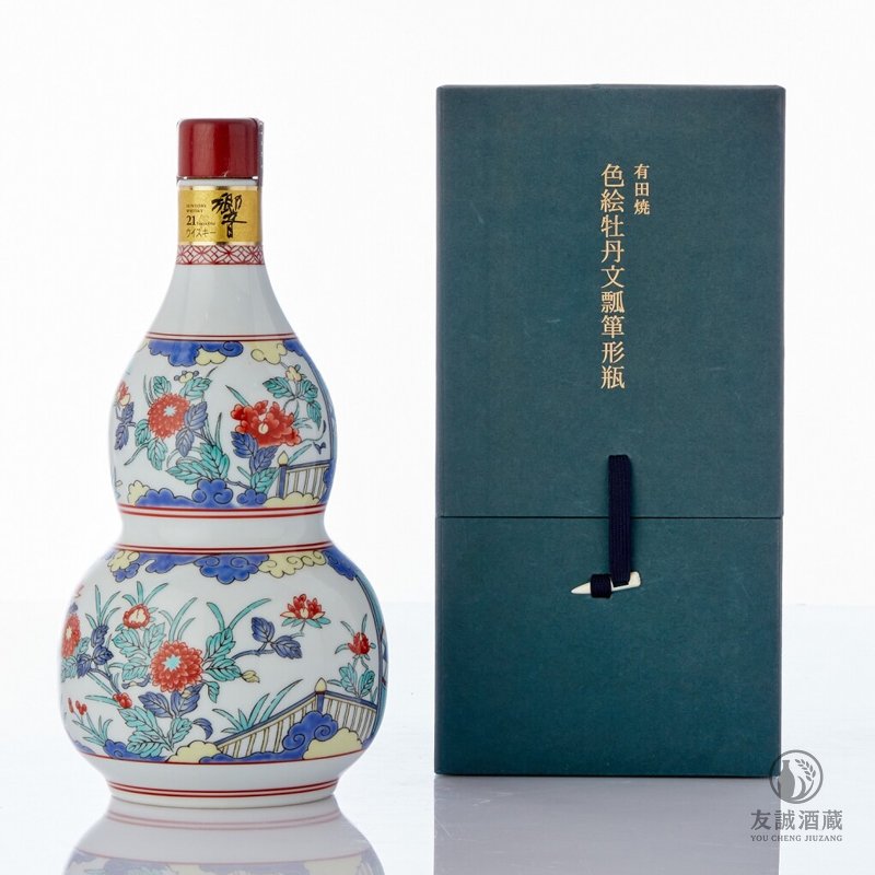 HIBIKI響21年有田焼色絵牡丹文瓢箪形瓶 友誠酒藏