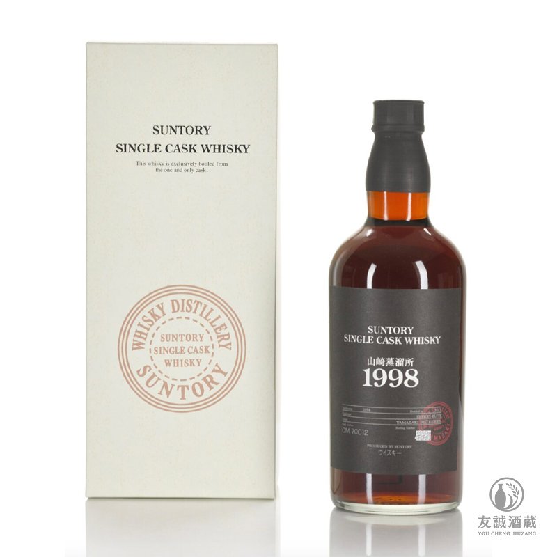 Yamazaki山崎蒸餾所1998雪莉單桶原酒威士忌whisky 友誠酒藏