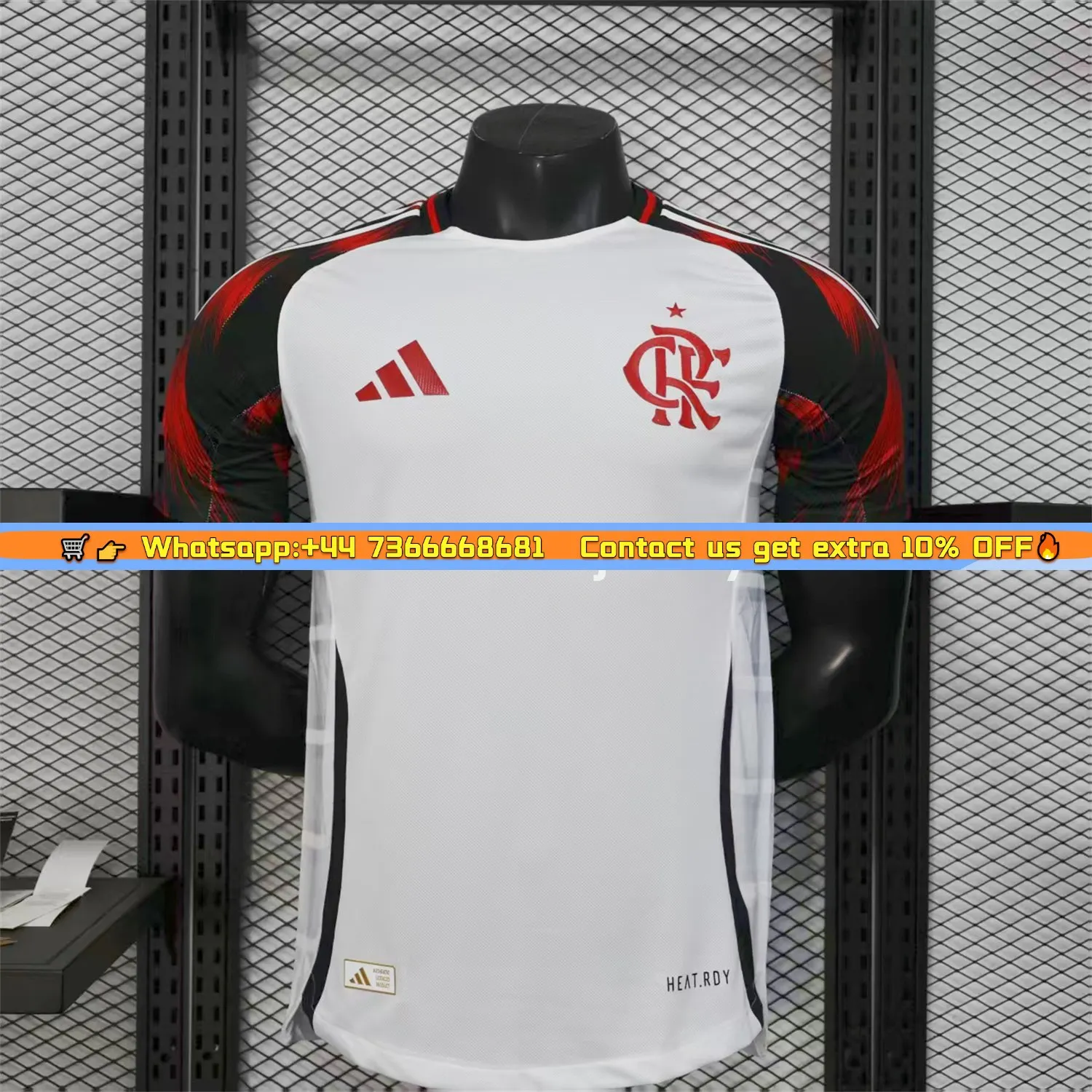 Flamengo 25-26 Away Unsponsored Jersey - Player Version