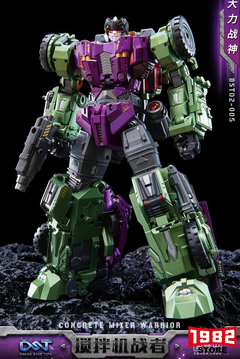 Dream Star  Toys DST02 005 Concrete Collectible