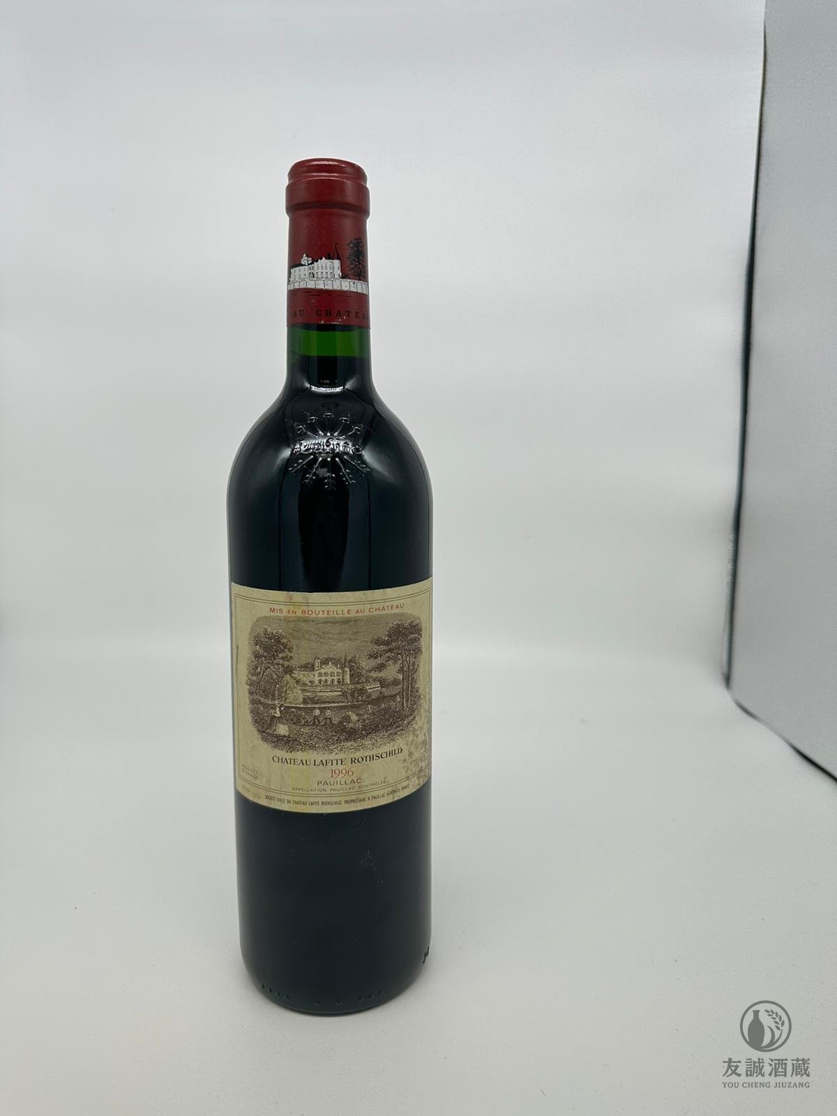 【A11243】拉菲 Lafite 1996｜完美100分｜正標微瑕｜飲家價 $5,400 友誠酒藏
