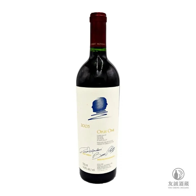 2003年 Opus One 作品一號 Opus One紅酒 友誠酒藏