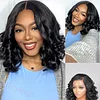 Short Bob Body Wave Wig For Women