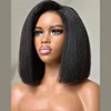 New Glueless Kinky Straight Black Gradient Light Brown Bob Wigs