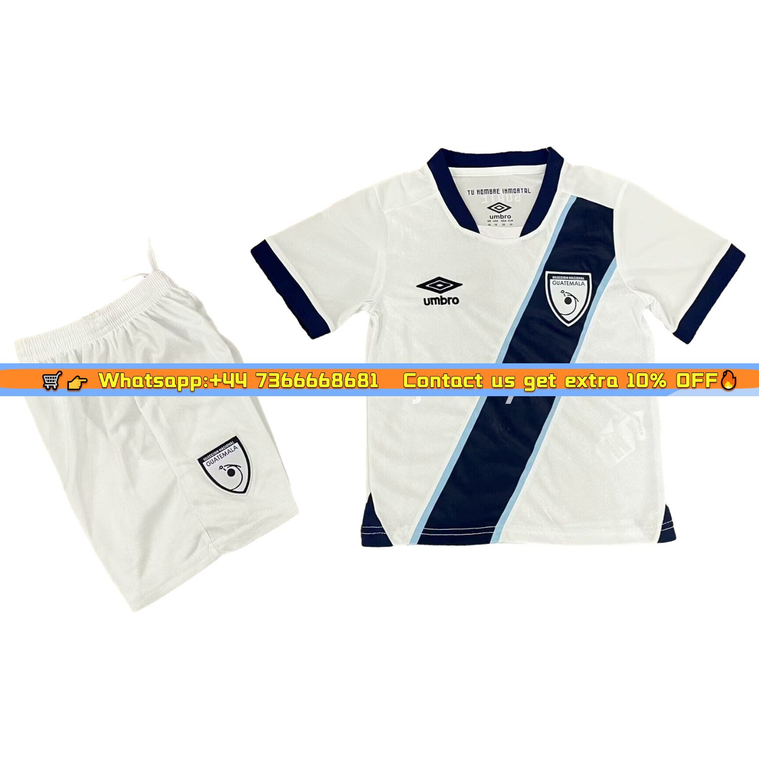 Guatemala 25-26 Home Kids Kit