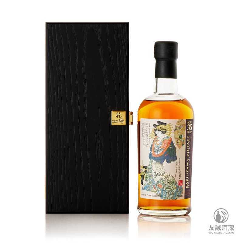 Karuizawa輕井澤-藝妓系列35年-＃8378乾隆 友誠酒藏
