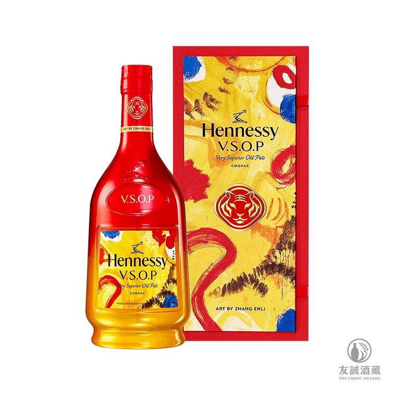 Hennessy VSOP CNY 2022 Limited Edition（軒尼詩 VSOP 干邑2022 年新春版） 友誠酒藏