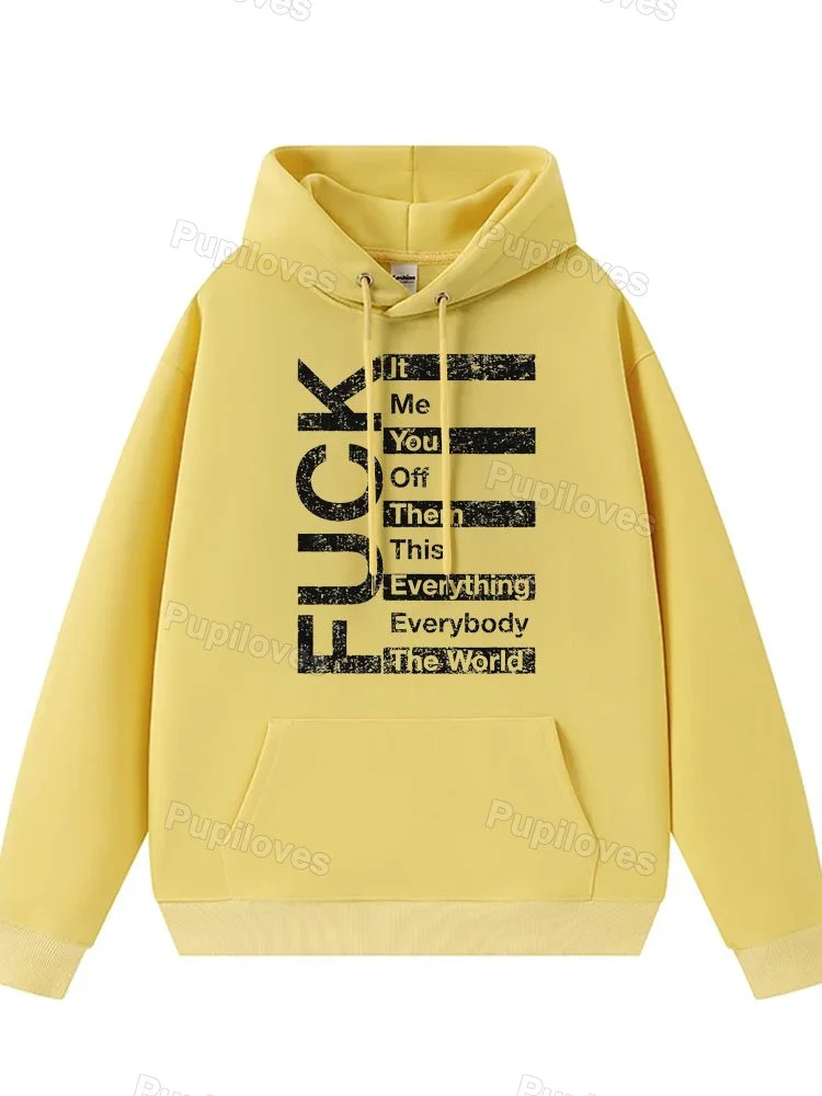 Pupiloves Pupiloves  Fuck The World Art Print Casual Hoodie