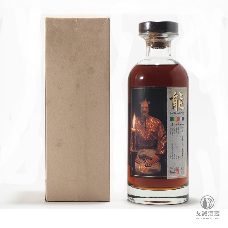 Karuizawa 13-2 years "Noh" （輕井澤 能 13年-2） 友誠酒藏
