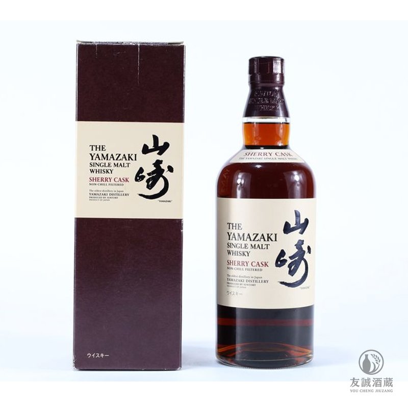 山崎Yamazaki 2009年威士忌whisky 友誠酒藏