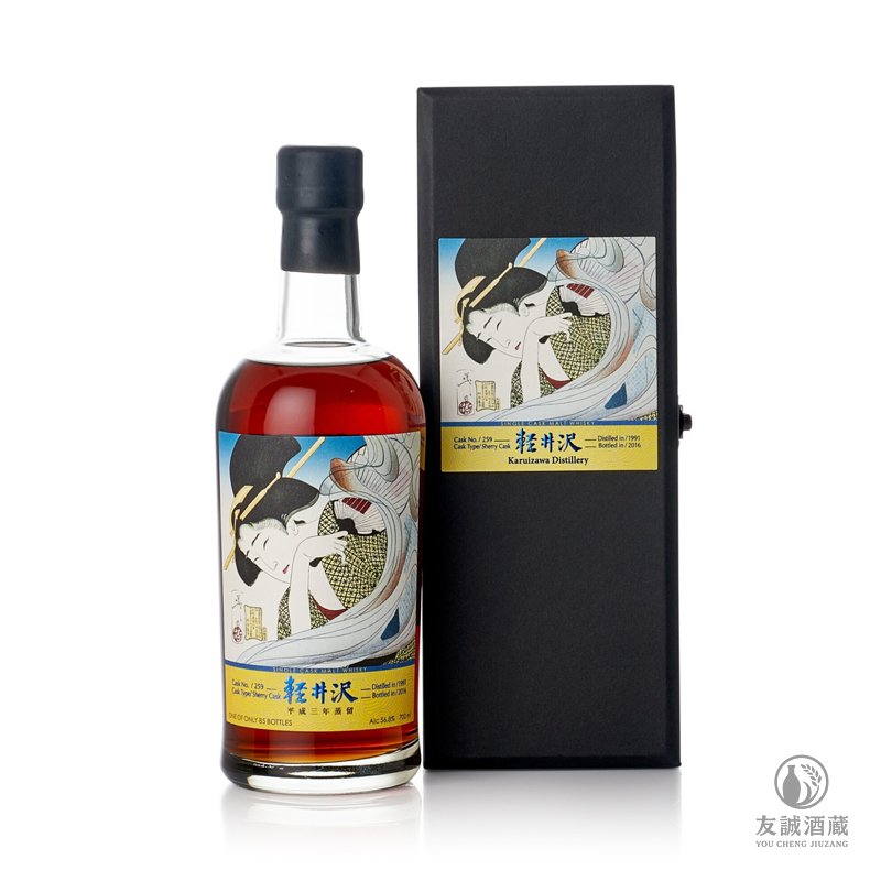 Karuizawa輕井澤-藝妓系列1991-＃259威士忌 友誠酒藏