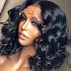 Short Bob Deep Wave Black Wig For Women