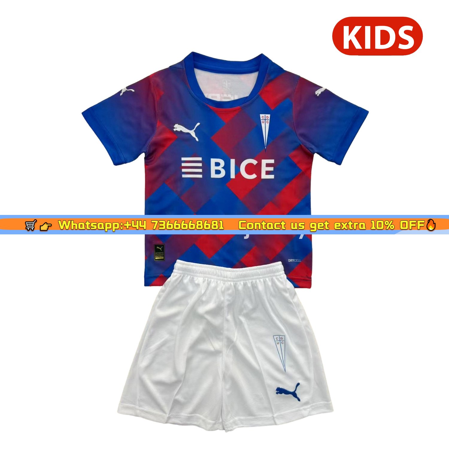 Universidad Cat&oacute;lica del Chile 25-26 Third Kids Kit