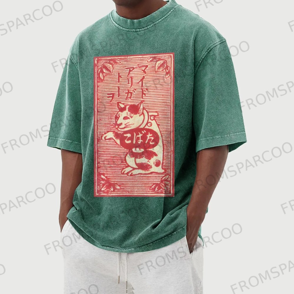 Cat Stamp Pattern Printed Washed Vintage Short Sleeves T-Shirt
