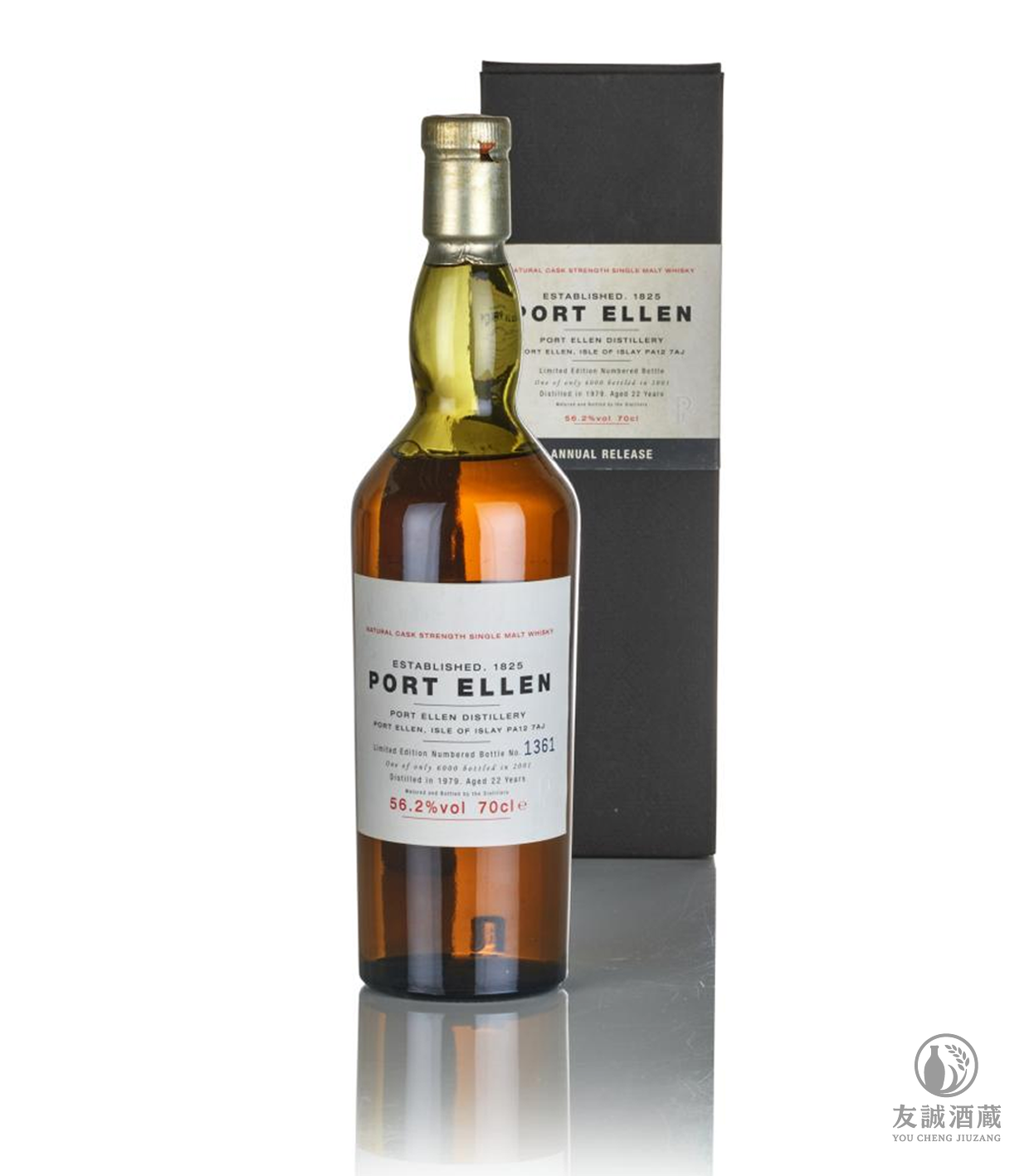 Port Ellen-1st Annual Release-1979-22 year old 波特艾倫 友誠酒藏
