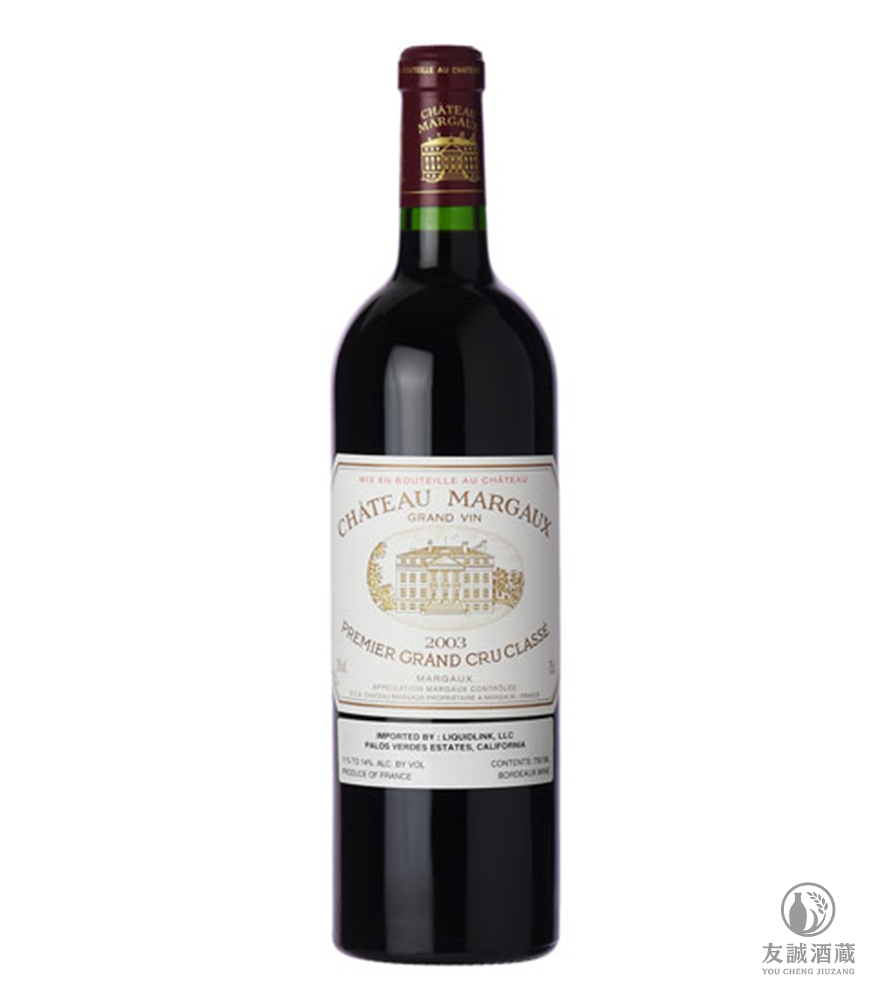 2003年Chateau Margaux 瑪歌紅酒 友誠酒藏