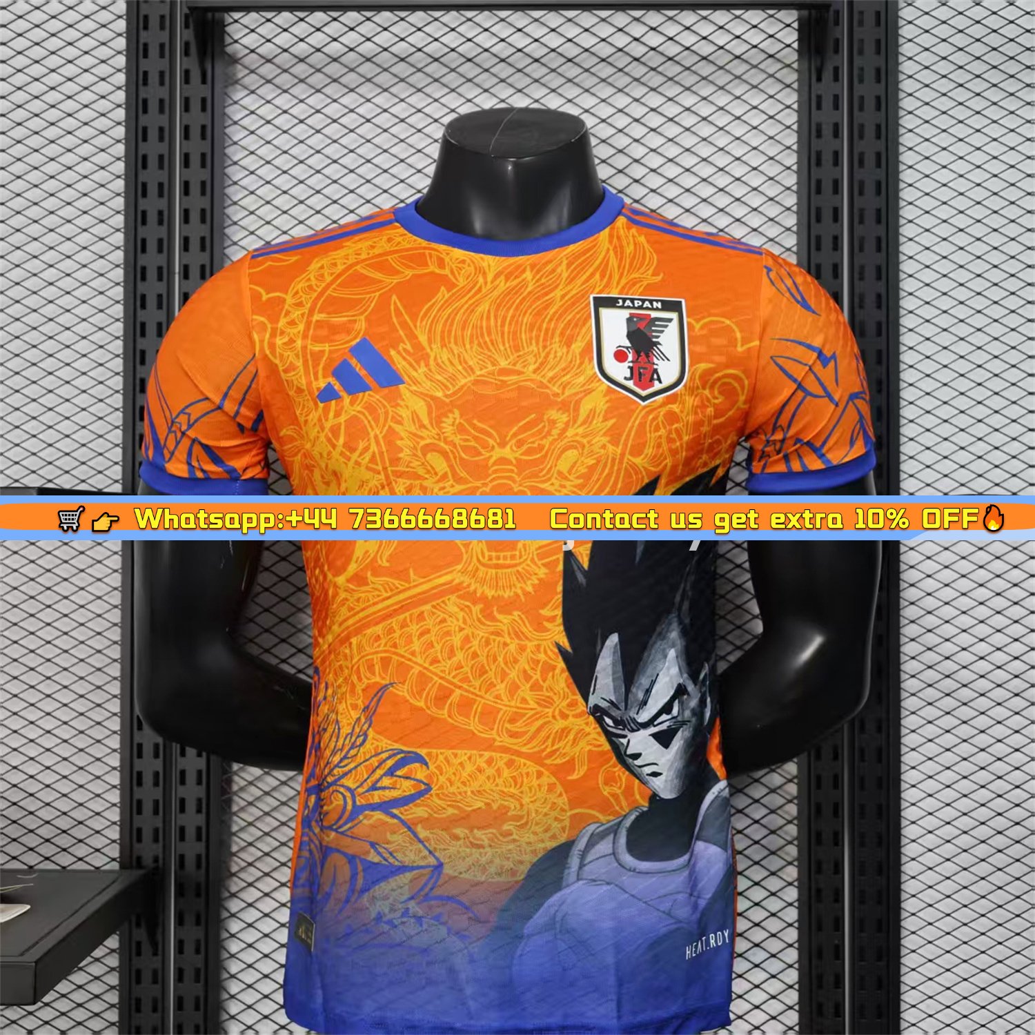 Japan 25-26 Vegeta Orange Special Edition Jersey - Player Version