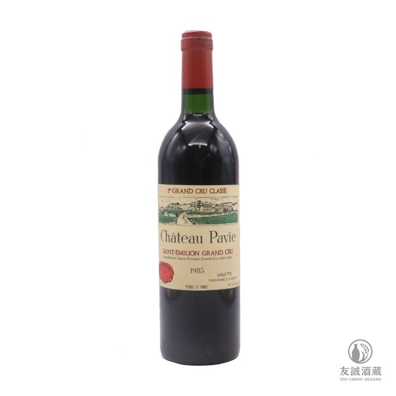 Chateau Pavie 1985柏菲酒莊紅酒 友誠酒藏