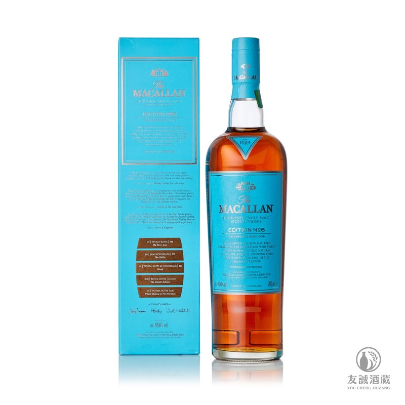 MACALLAN麥卡倫EDITION No.6 友誠酒藏