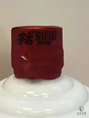 2013年貴州茅台酒53度500ml Kweichow Moutai｜香港白酒｜C80AFF55｜友