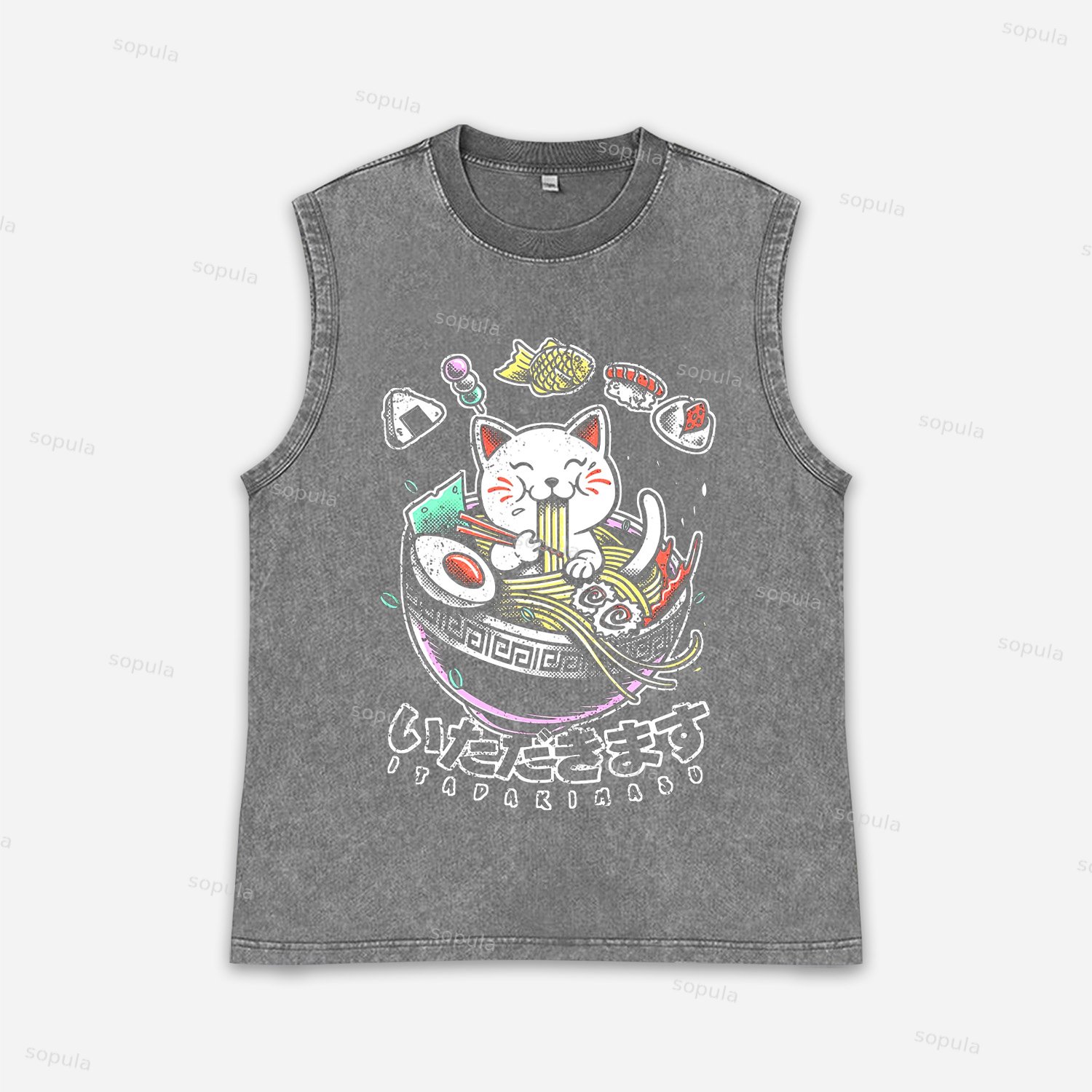 Vintage Cat Yummy Tour Art Graphic Acid Washed Tank