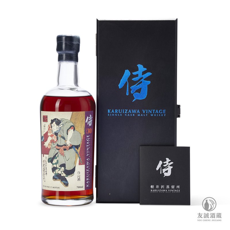 Karuizawa輕井澤 侍 30年4 友誠酒藏