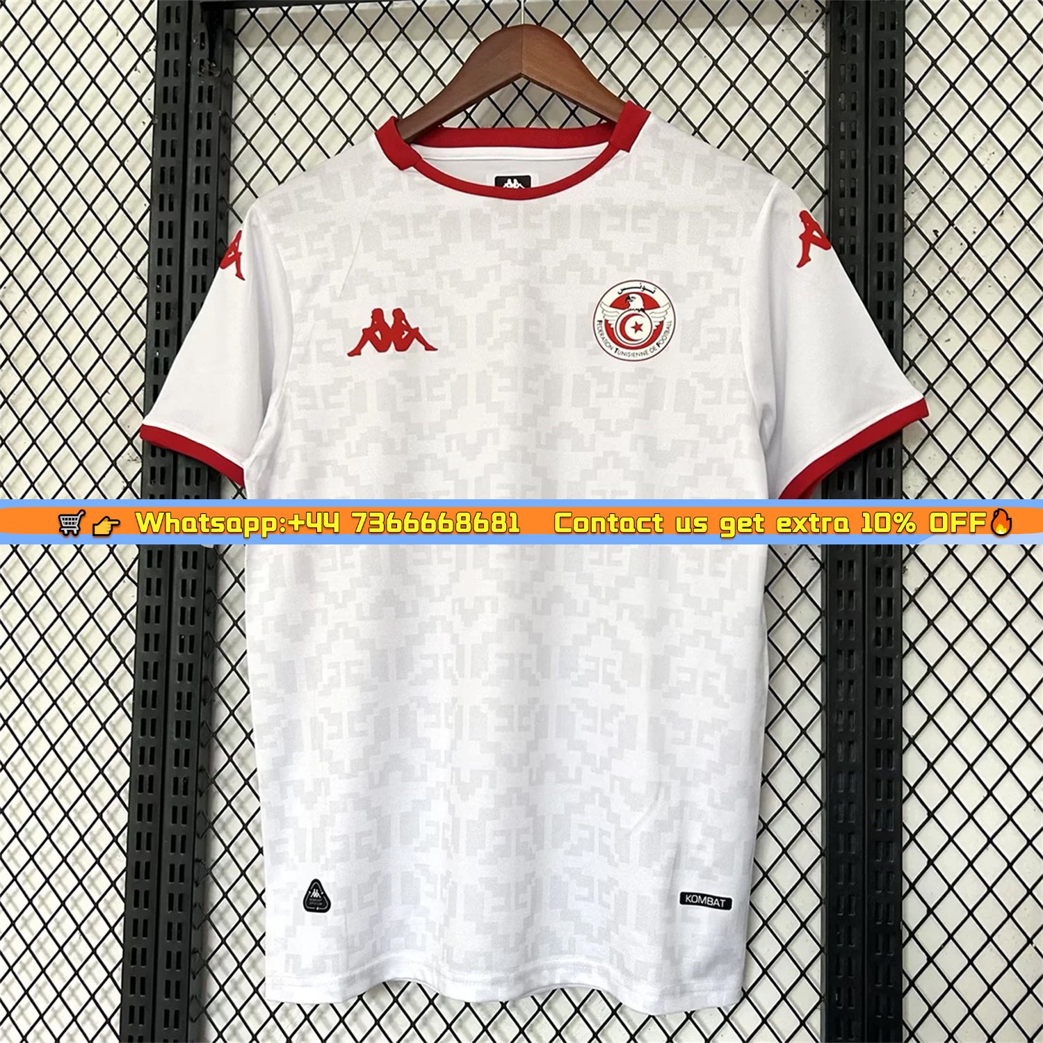 Tunisia 2026 Away White Jersey - Fans Version