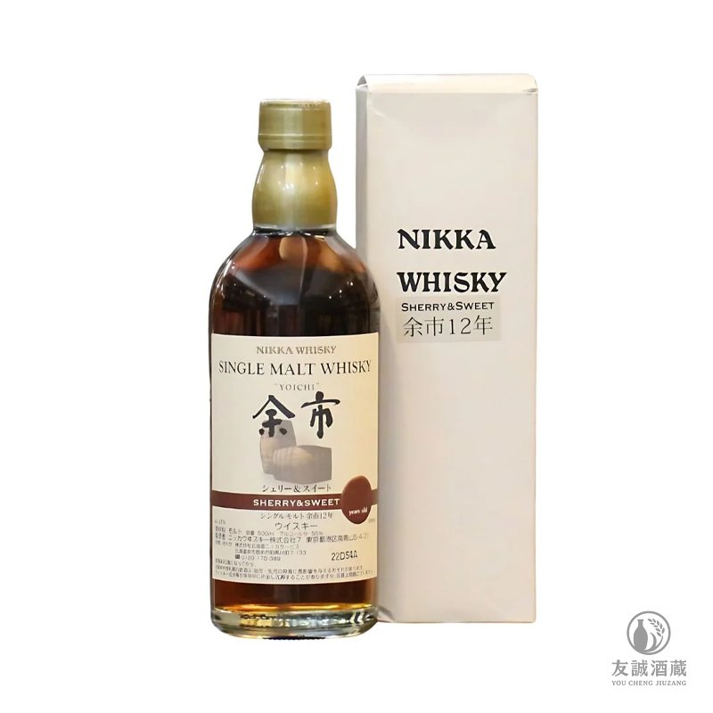 余市 Yoichi 12年 Sherry Sweet Cask Strength 威士忌 友誠酒藏