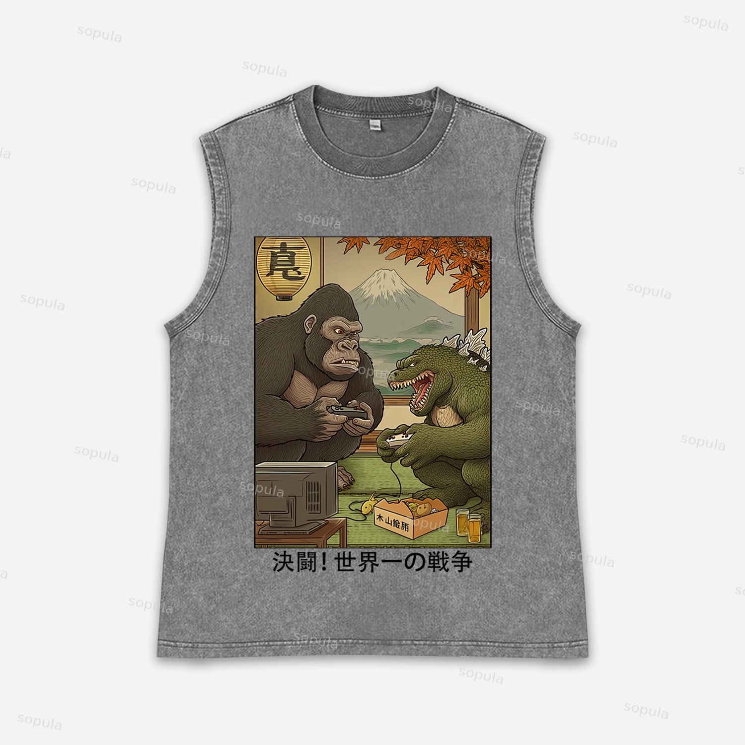 Monsters Play Games Acid Washed Tank Top