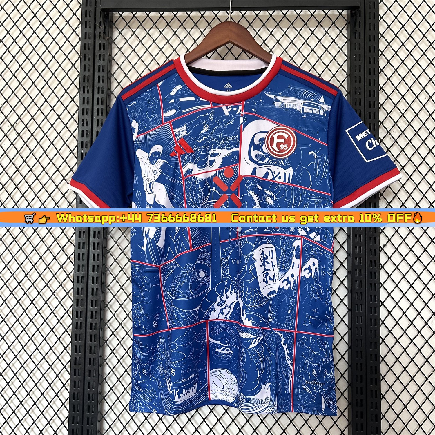 Fortuna D&uuml;sseldorf 24-25 Katana Blue Special Edition Jersey - Fans Version