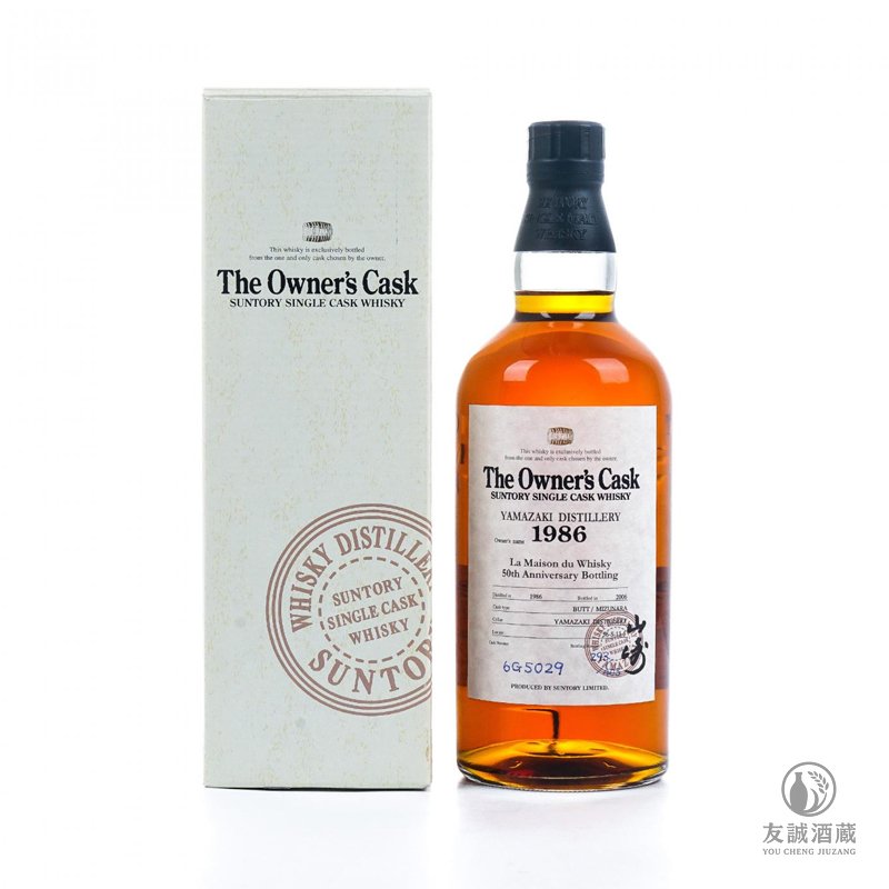 山崎Yamazaki 蒸餾所1986單桶原酒 友誠酒藏