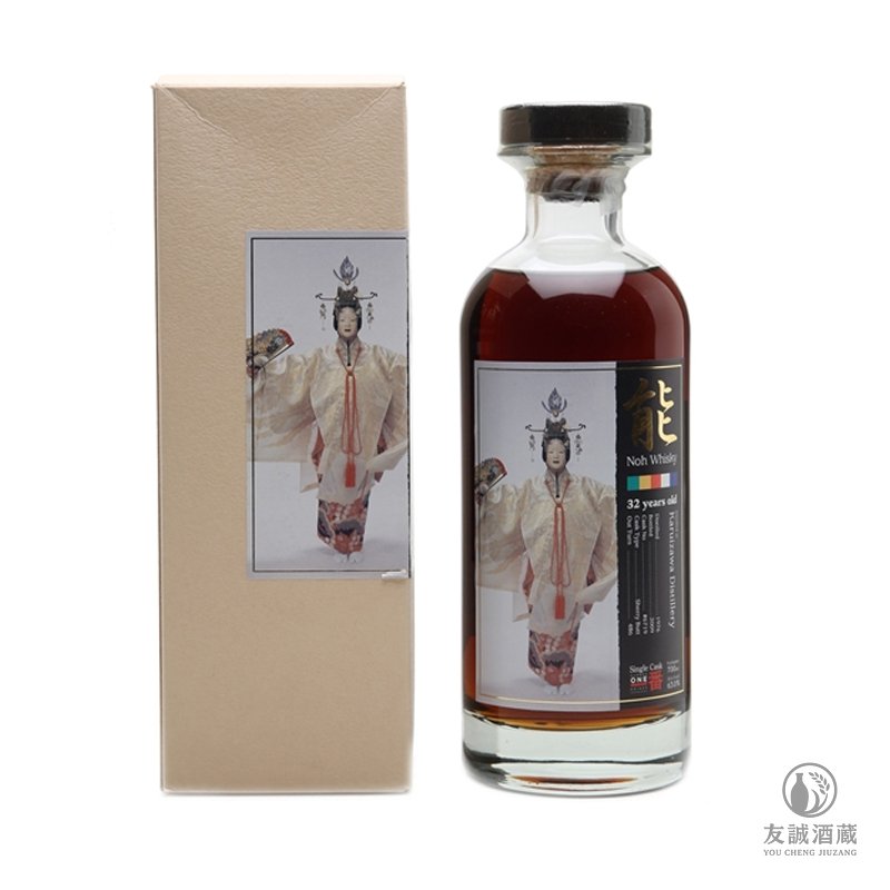 Karuizawa輕井澤-能-32年-4 友誠酒藏