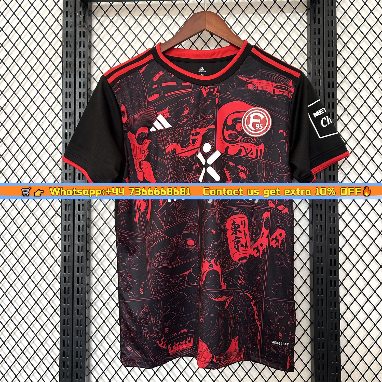 Fortuna Düsseldorf 24-25 Katana Special Edition Jersey - Fans Version