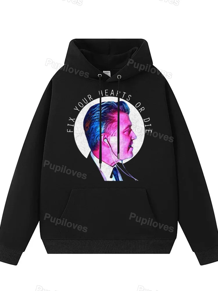 Pupiloves Pupiloves Fix Your Hearts or Die Sweatshirt