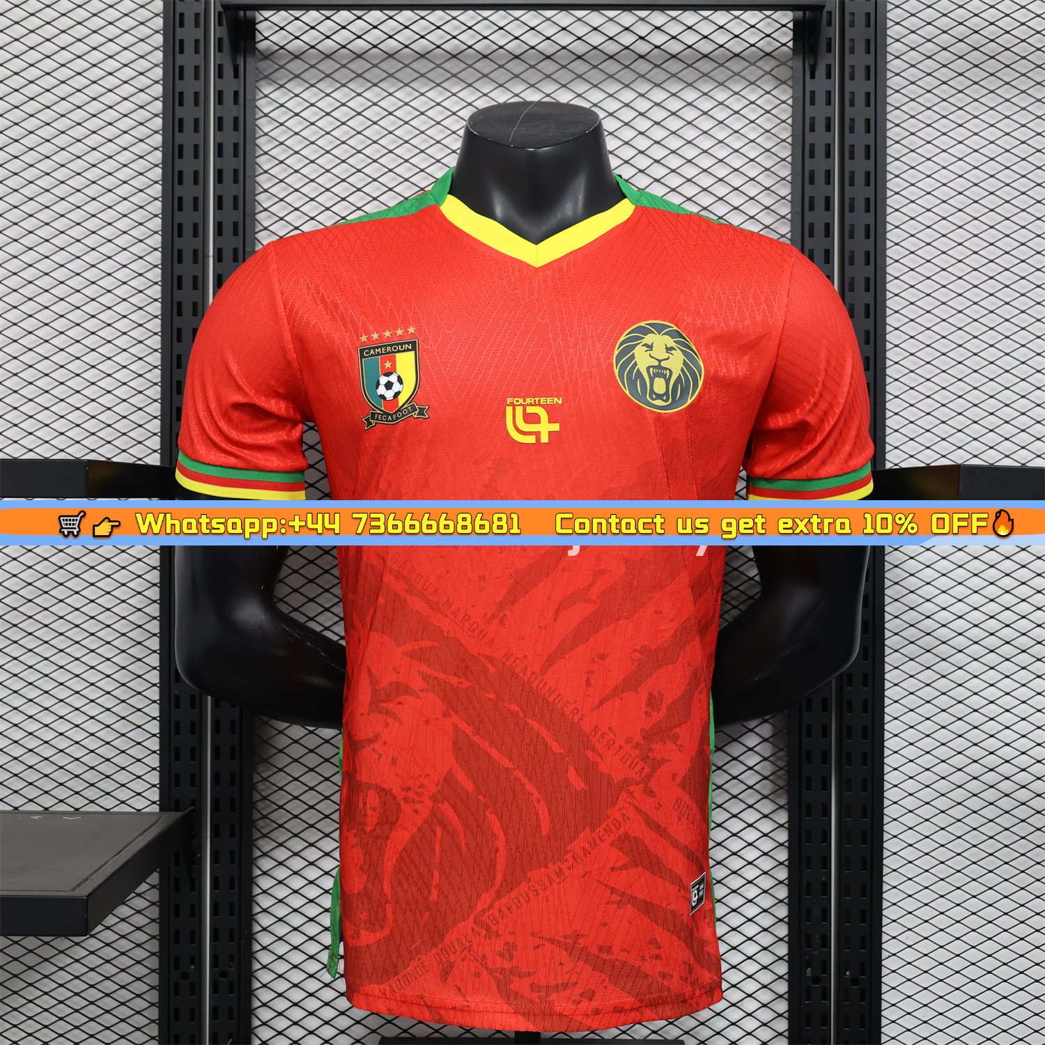 Cameroon 25-26 Away Jersey - Player Version