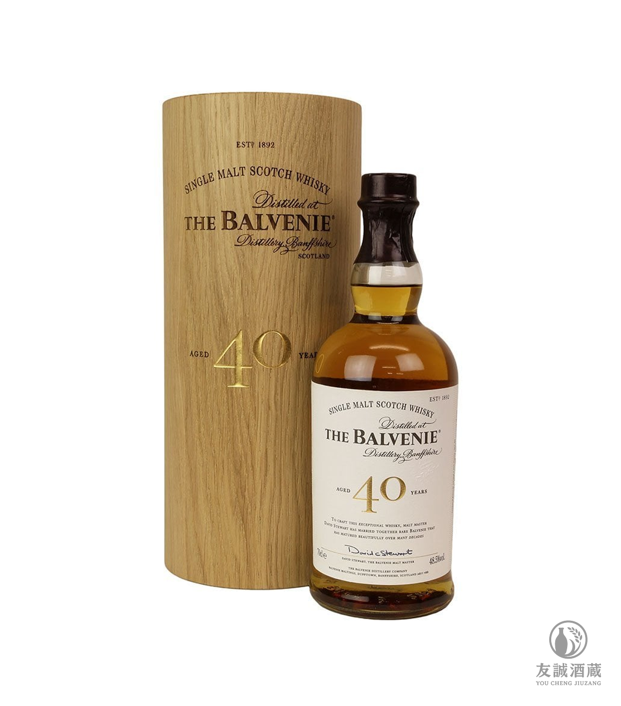 百富40 年單一麥芽威士忌 The BALVENIE 40 years 友誠酒藏