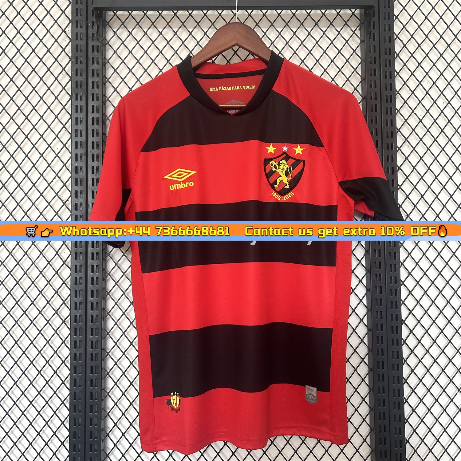 Sport Recife 25-26 Home Jersey - Fans Version