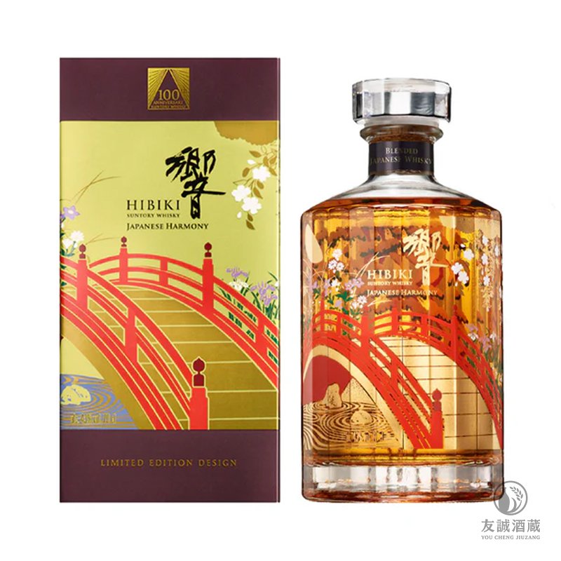 響Hibiki 100週年紀念版 日本威士忌 友誠酒藏
