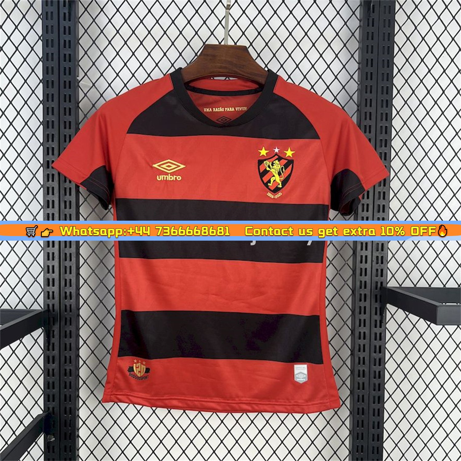 Women's Recife 25-26 Home Unsponsored Jersey