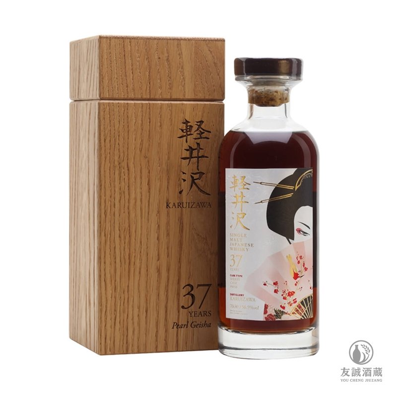 Karuizawa輕井澤藝妓系列37年 ＃4056 珍珠藝妓 友誠酒藏