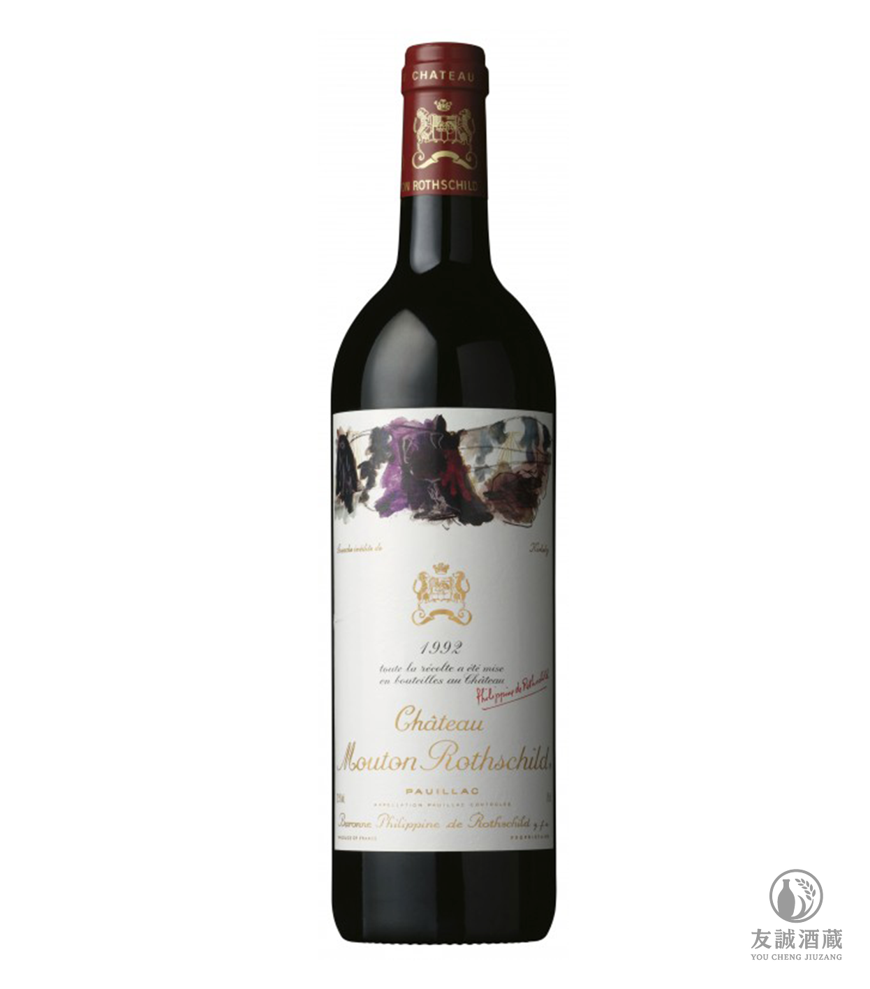 1992 Ch&acirc;teau Mouton（木桐/武當王） Rothschild 友誠酒藏