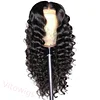 Brazilian Black Long Water Wave Wig