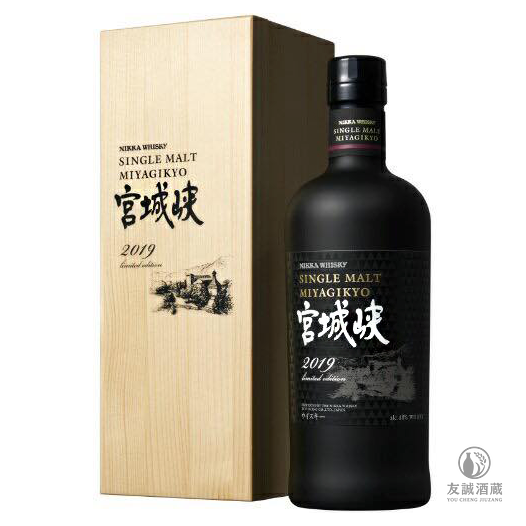 宮城峽Miyagikyo 2019 年限量版單一麥芽威士忌 50 週年限定款 友誠酒藏