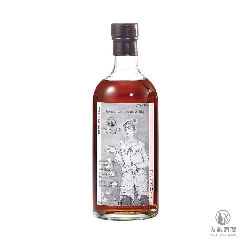 Hanyu羽生 撲克牌系列 黑色鬼牌 友誠酒藏