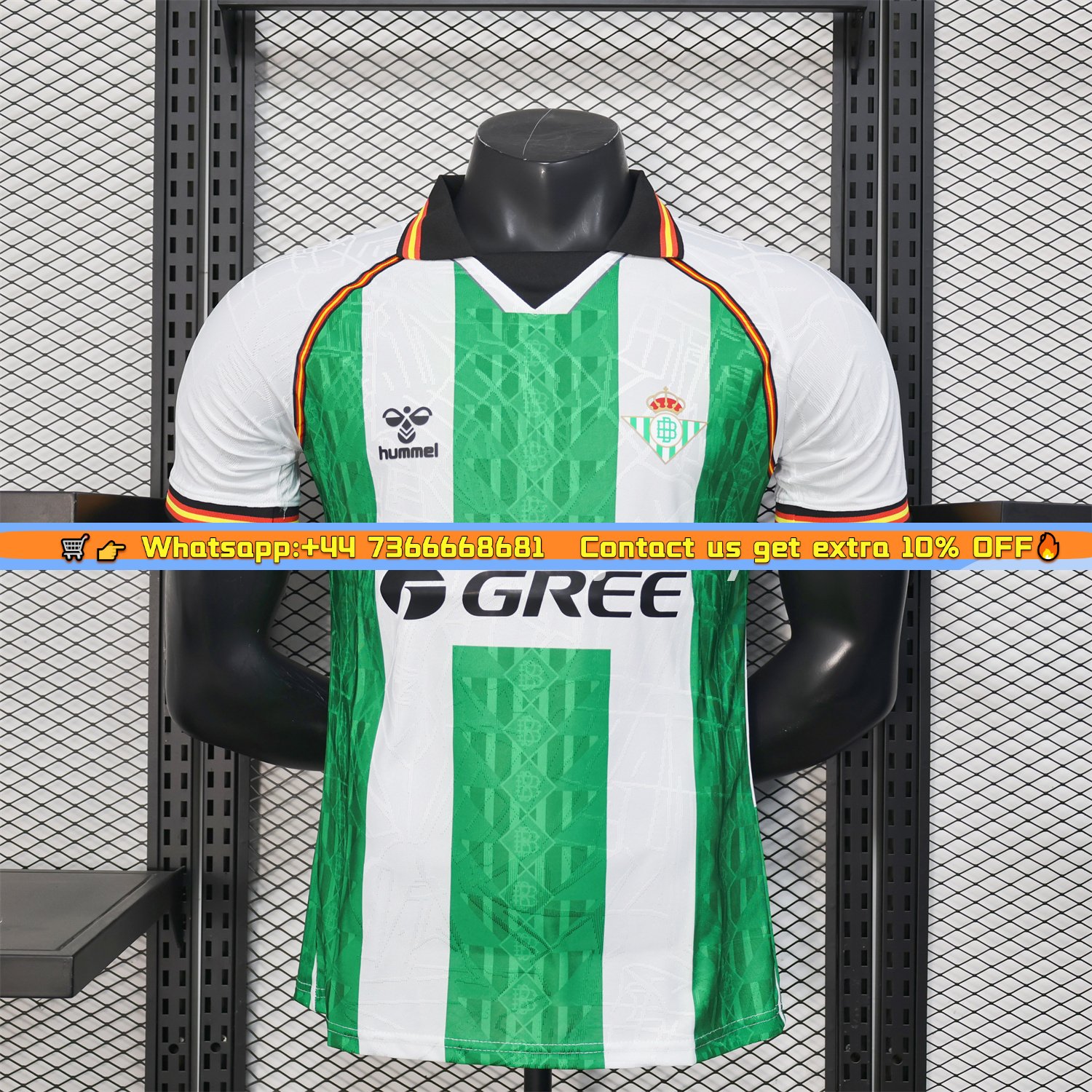 Real Betis 25-26 Home Jersey - Player Version