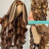 Brown Mixed Gold Long Wave Wig